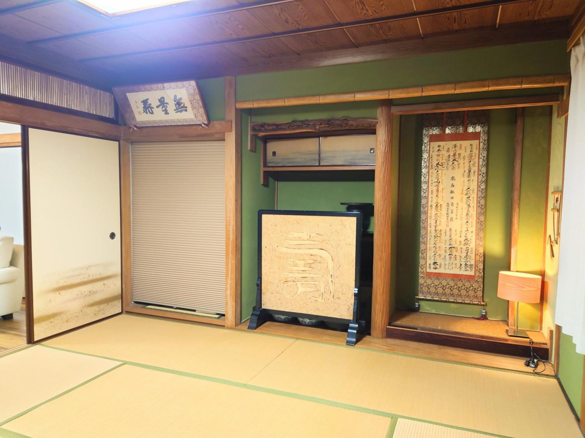 Apartament Base Osaka Zewnętrze zdjęcie